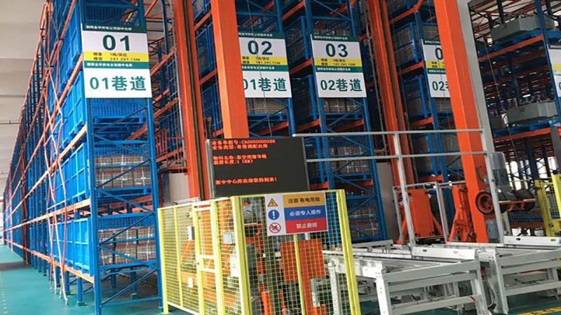 成都贯通式货架安装公司哪家好